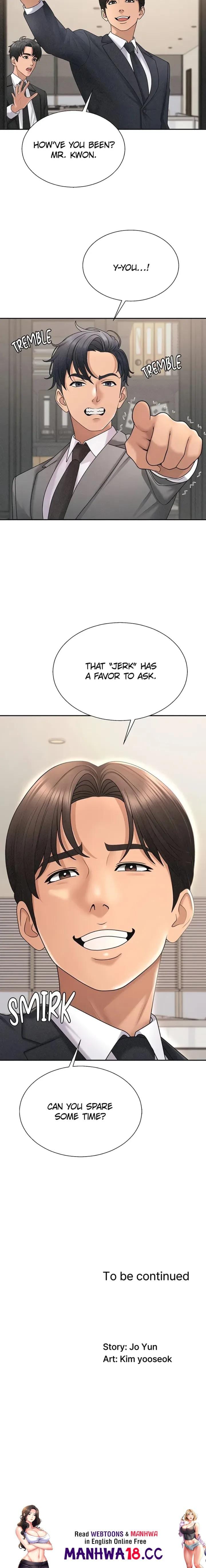 Pay With Your Body Uncensored, chapter 33, page 13 of 13