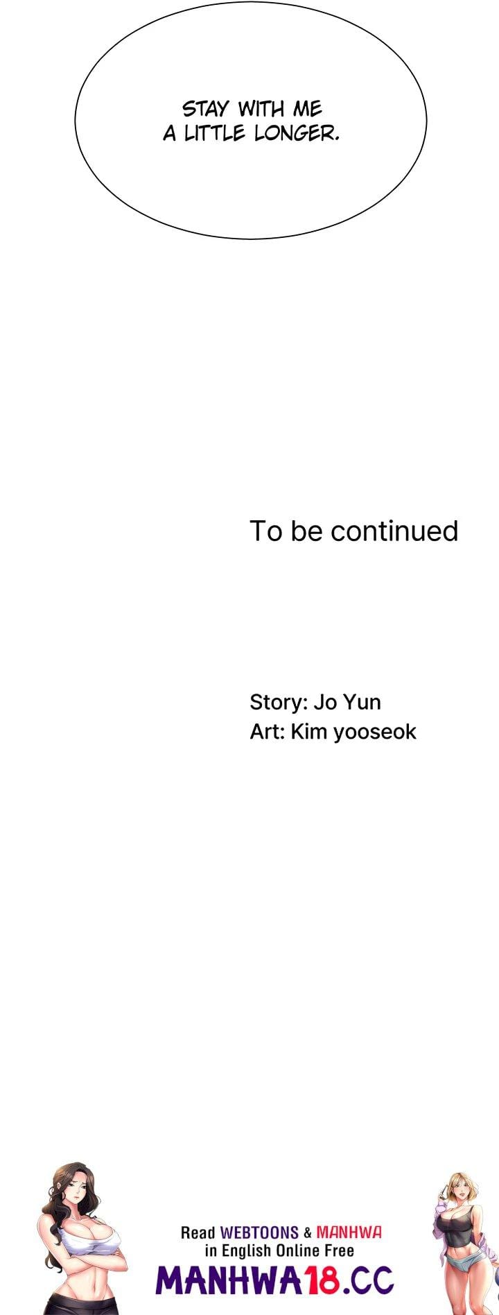 Pay With Your Body Uncensored, chapter 35, page 9 of 9