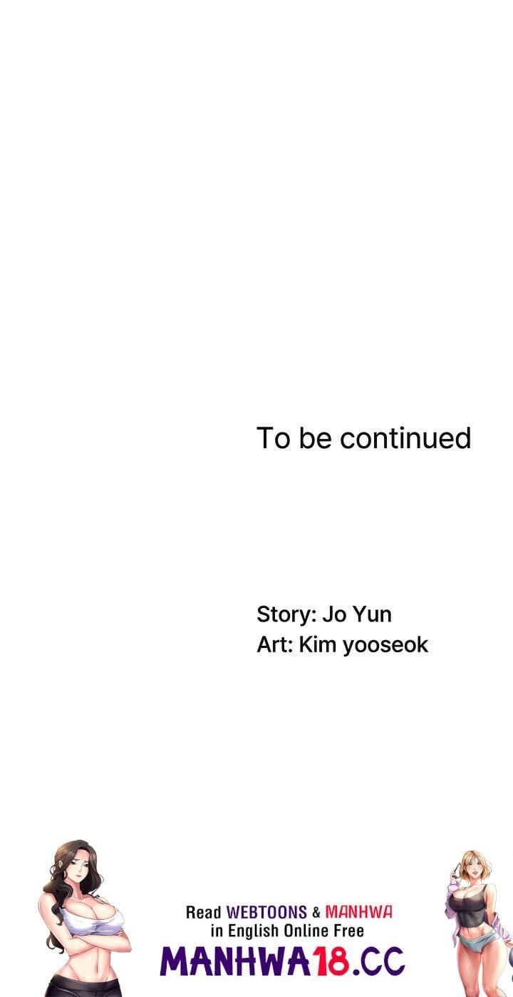 Pay With Your Body Uncensored, chapter 39, page 19 of 19