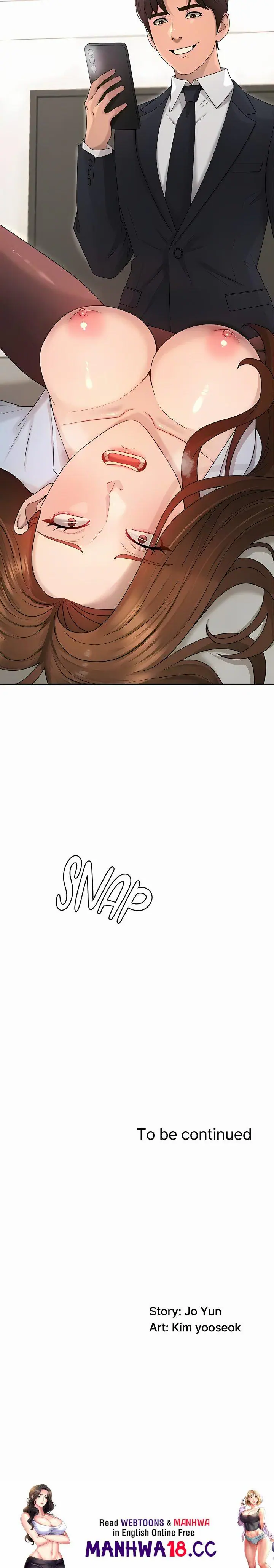 Pay With Your Body Uncensored, chapter 40, page 17 of 17