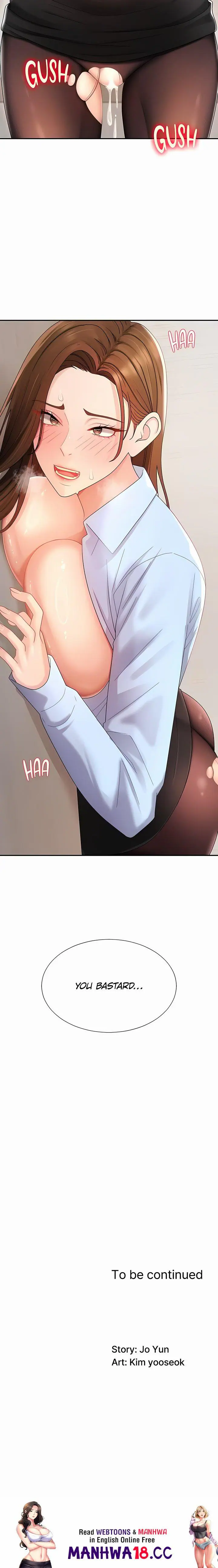 Pay With Your Body Uncensored, chapter 41, page 22 of 22