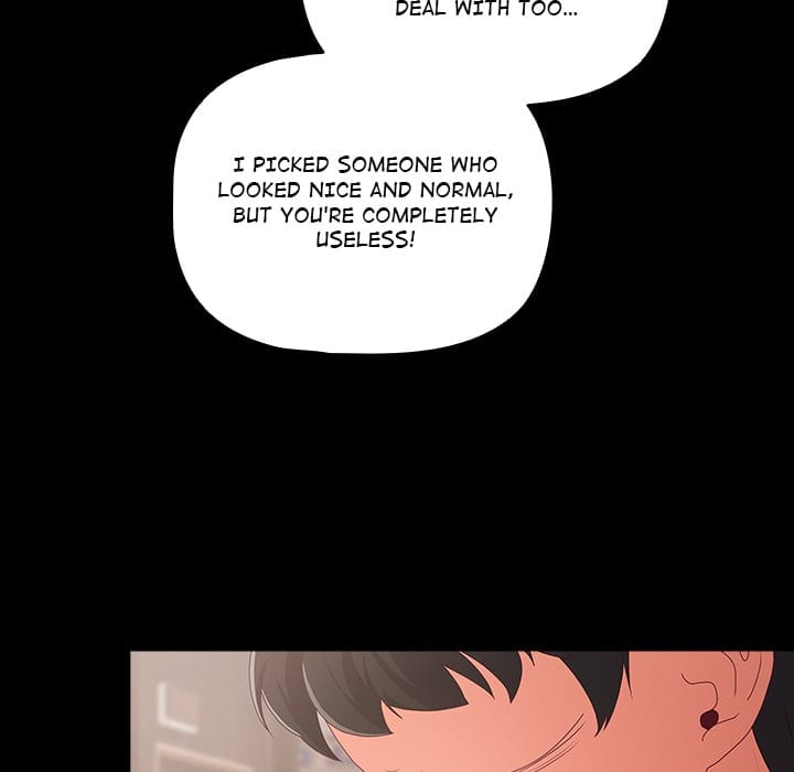 People of The Dark Uncensored, chapter 1, page 10 of 251