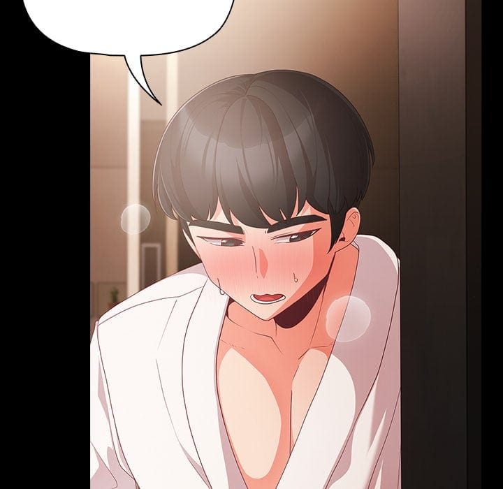 People of The Dark Uncensored, chapter 1, page 186 of 251