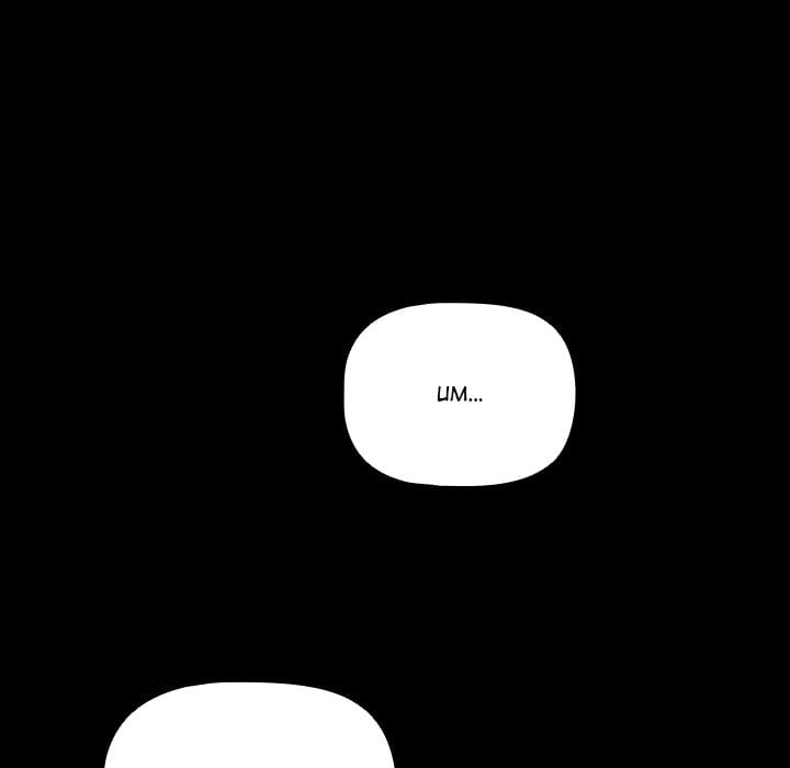 People of The Dark Uncensored, chapter 2, page 176 of 201