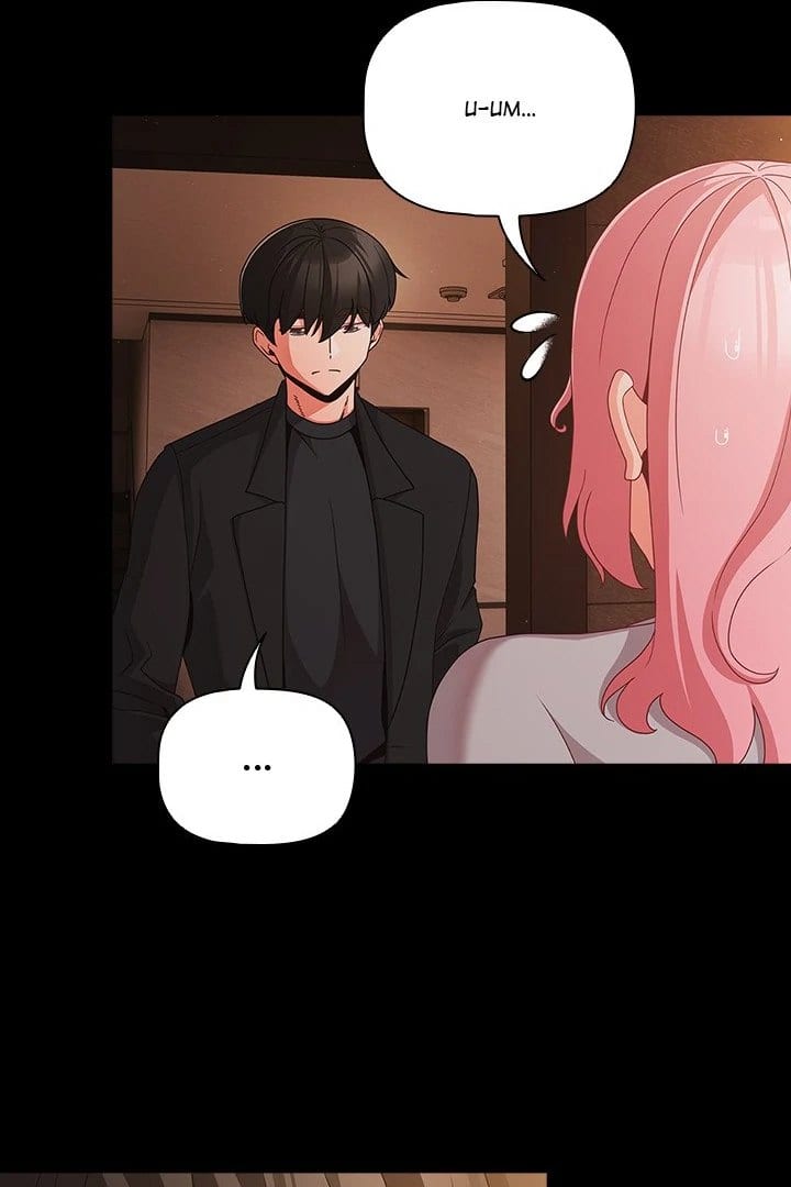 People of The Dark Uncensored, chapter 23, page 85 of 121
