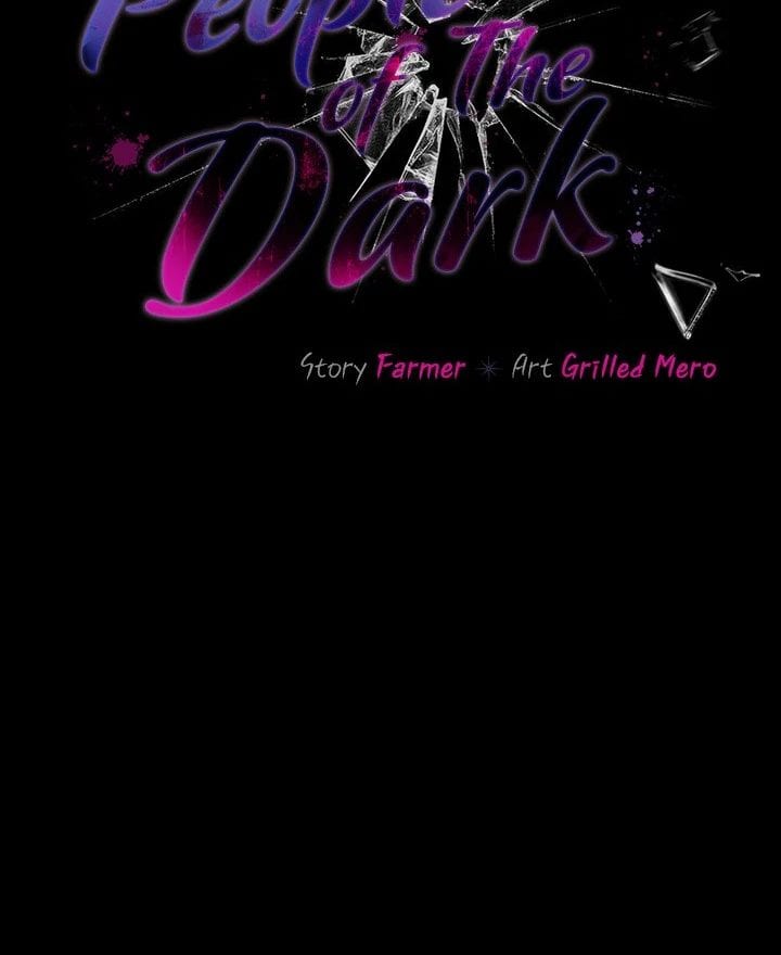People of The Dark Uncensored, chapter 25, page 26 of 135