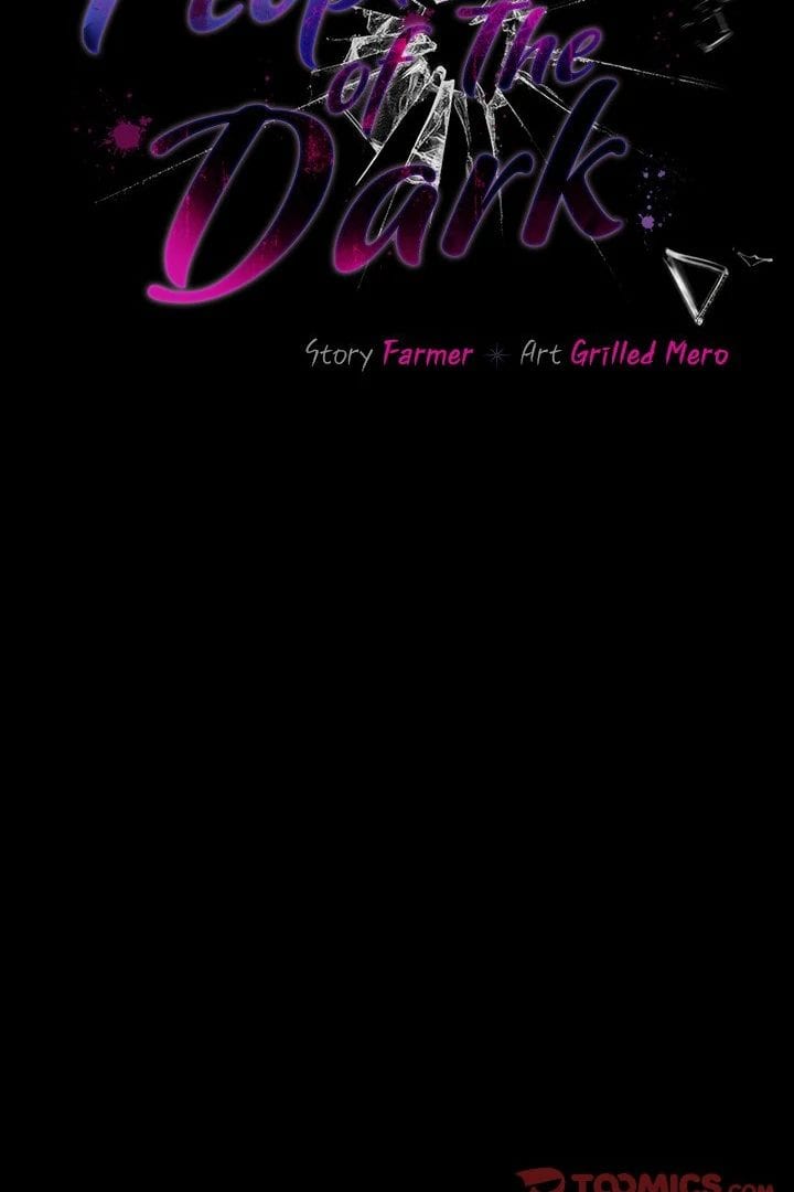 People of The Dark Uncensored, chapter 26, page 58 of 126