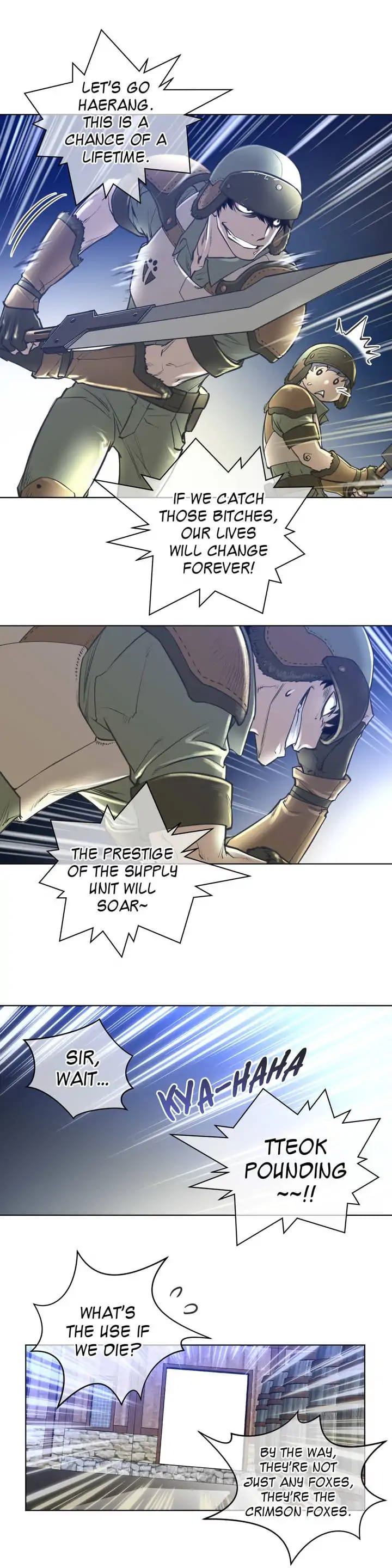 Perfect Half Uncensored, chapter 1, page 18 of 32