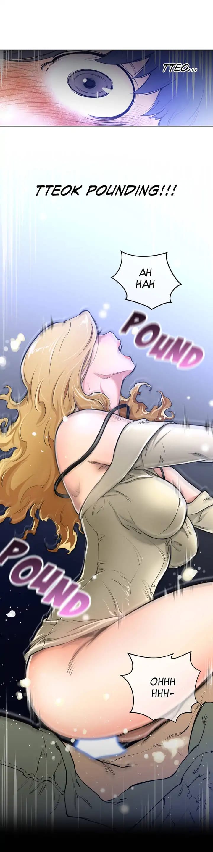 Perfect Half Uncensored, chapter 1, page 31 of 32