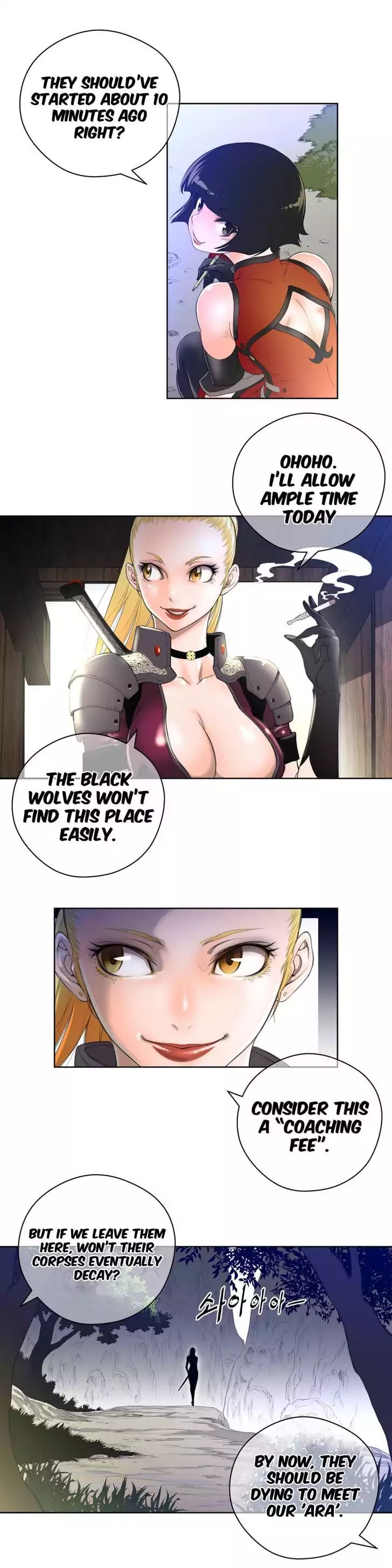 Perfect Half Uncensored, chapter 3, page 9 of 29