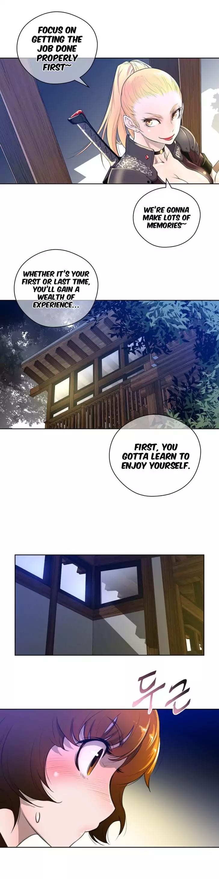 Perfect Half Uncensored, chapter 3, page 13 of 29
