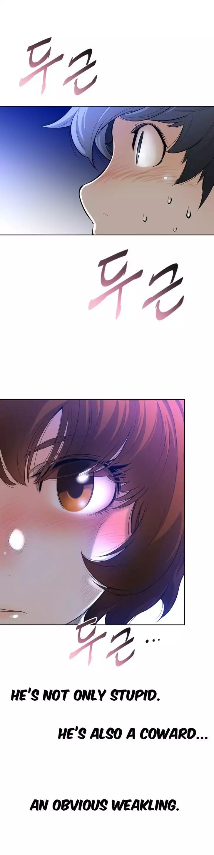 Perfect Half Uncensored, chapter 3, page 14 of 29