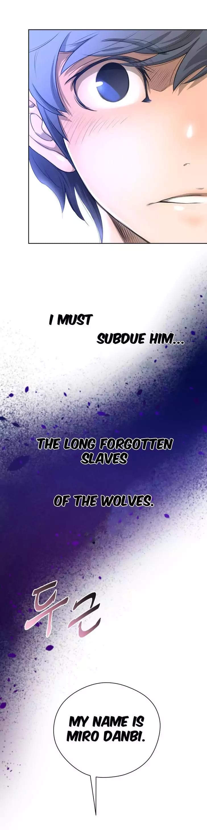 Perfect Half Uncensored, chapter 3, page 15 of 29