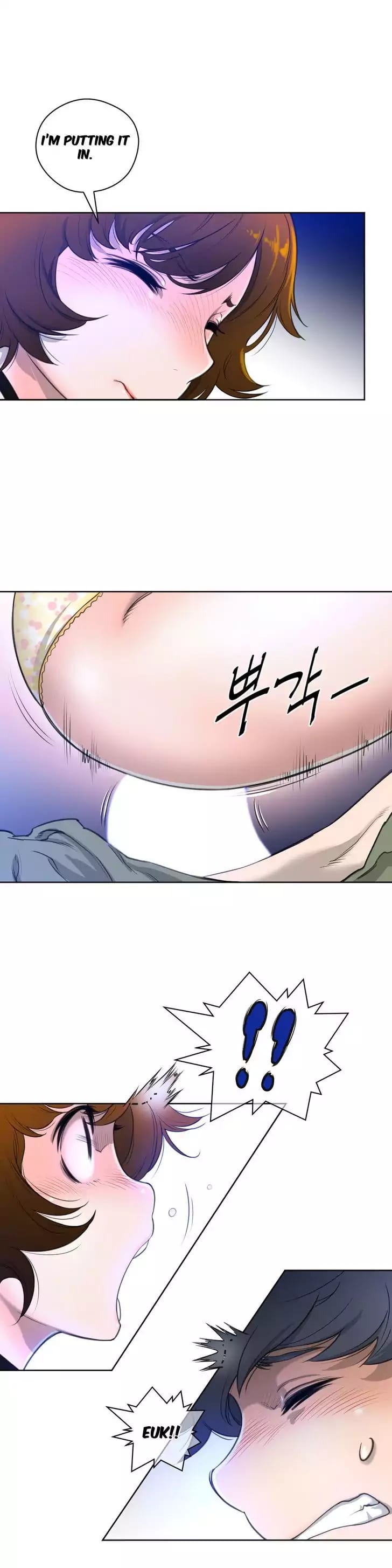 Perfect Half Uncensored, chapter 3, page 20 of 29