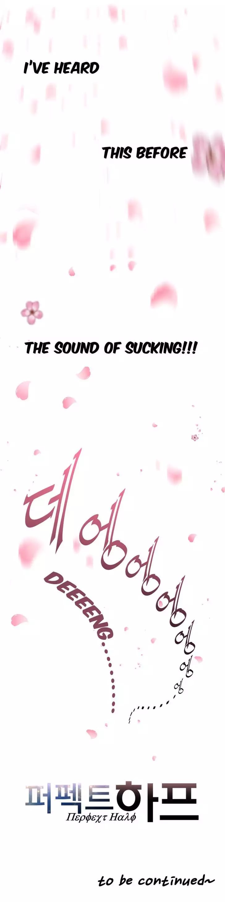 Perfect Half Uncensored, chapter 3, page 28 of 29