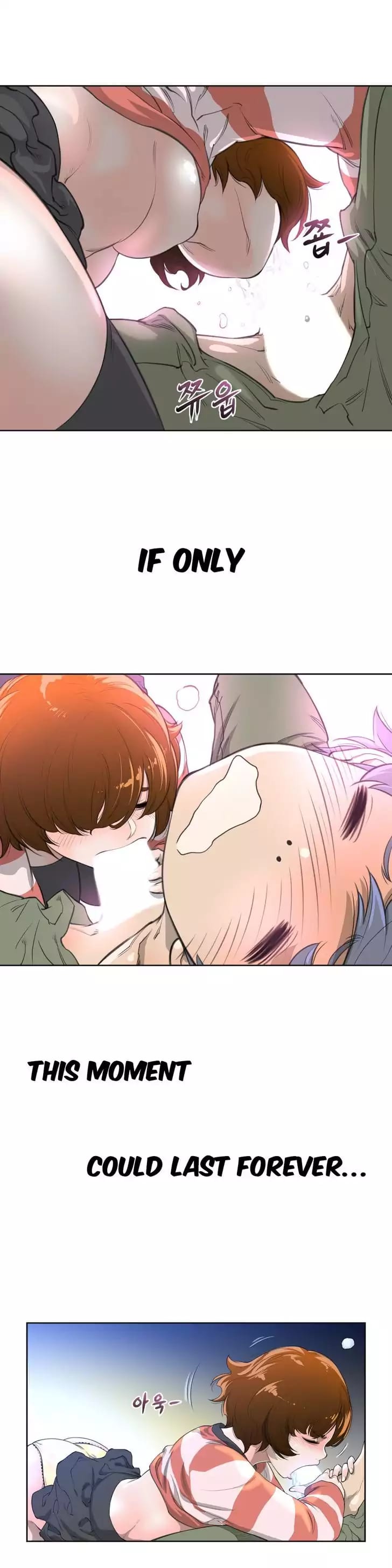 Perfect Half Uncensored, chapter 4, page 12 of 26