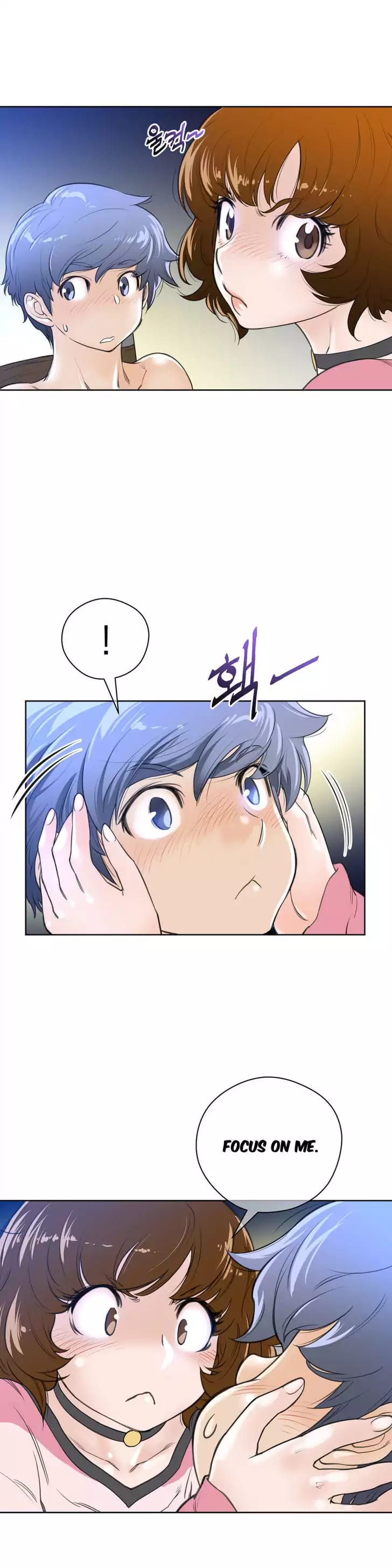 Perfect Half Uncensored, chapter 4, page 17 of 26