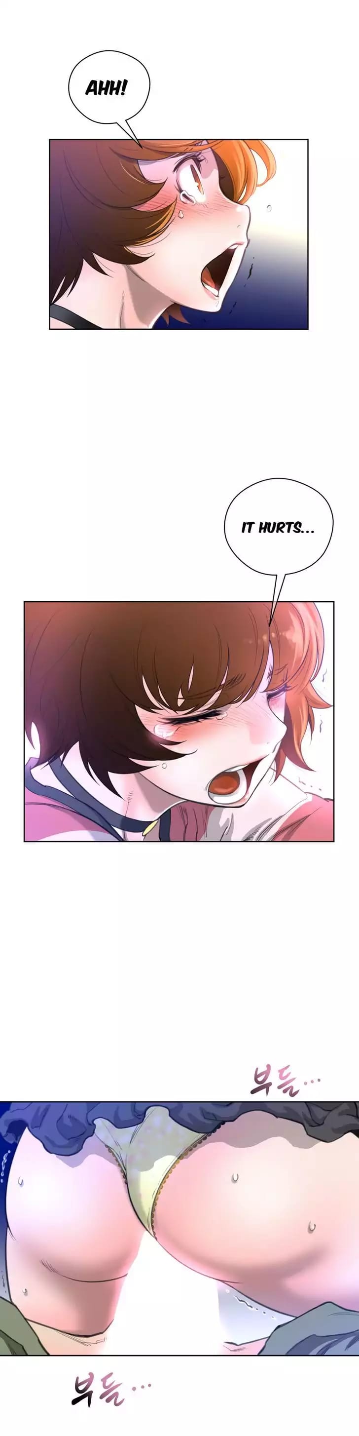 Perfect Half Uncensored, chapter 5, page 5 of 23