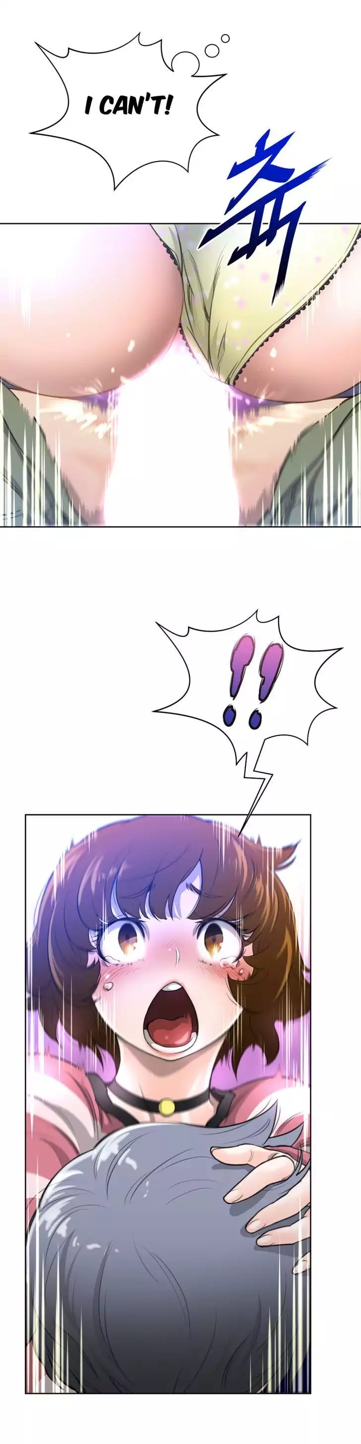 Perfect Half Uncensored, chapter 5, page 8 of 23