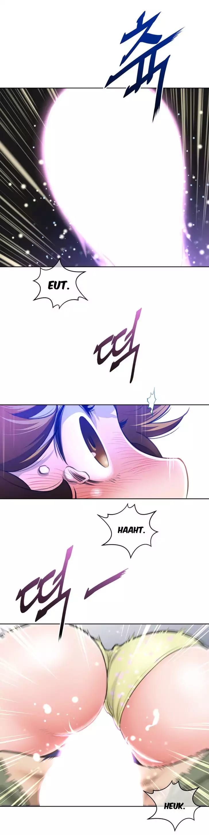 Perfect Half Uncensored, chapter 5, page 11 of 23