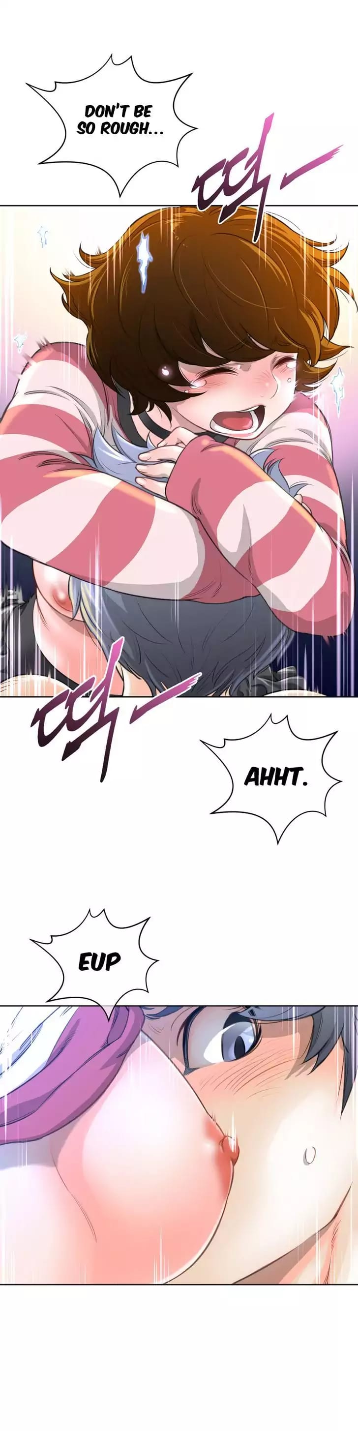 Perfect Half Uncensored, chapter 5, page 14 of 23