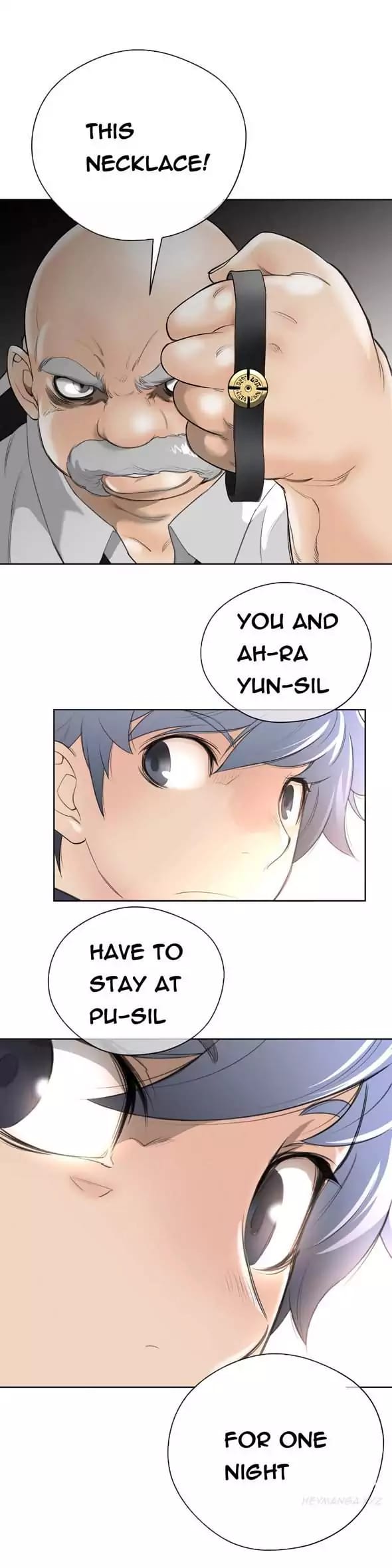 Perfect Half Uncensored, chapter 9, page 12 of 27