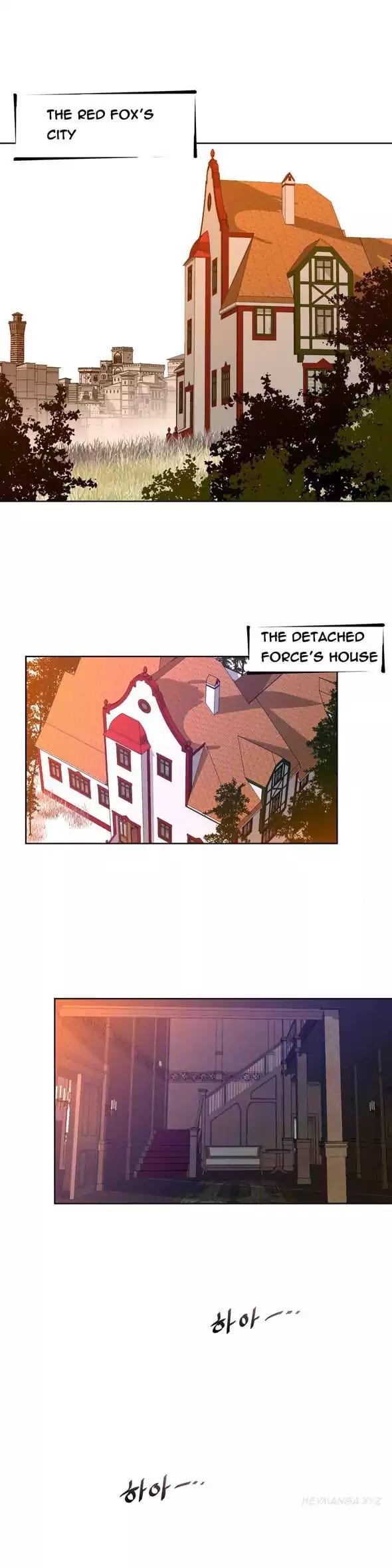 Perfect Half Uncensored, chapter 9, page 17 of 27