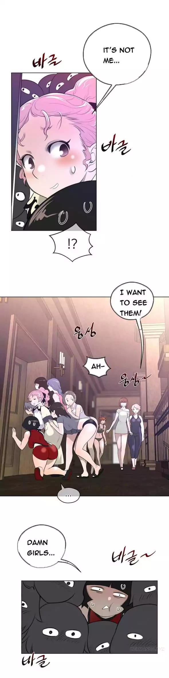 Perfect Half Uncensored, chapter 10, page 21 of 29