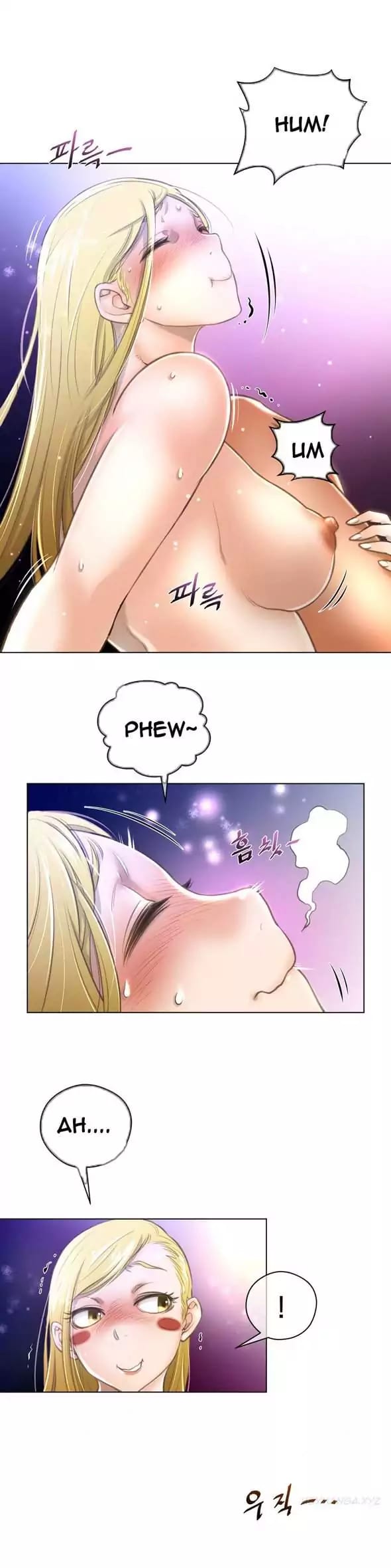 Perfect Half Uncensored, chapter 10, page 23 of 29