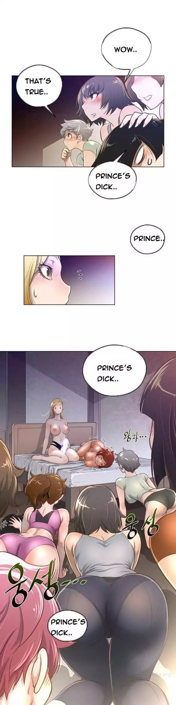 Perfect Half Uncensored, chapter 10, page 27 of 29