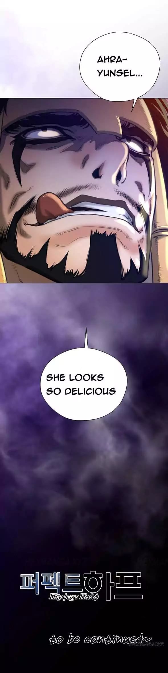 Perfect Half Uncensored, chapter 11, page 29 of 29