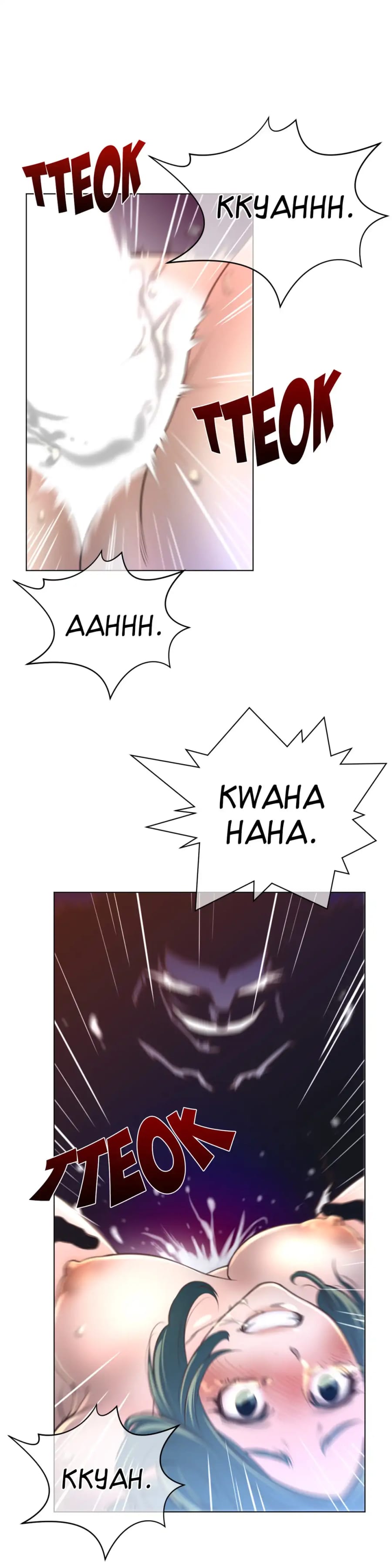 Perfect Half Uncensored, chapter 12, page 13 of 27