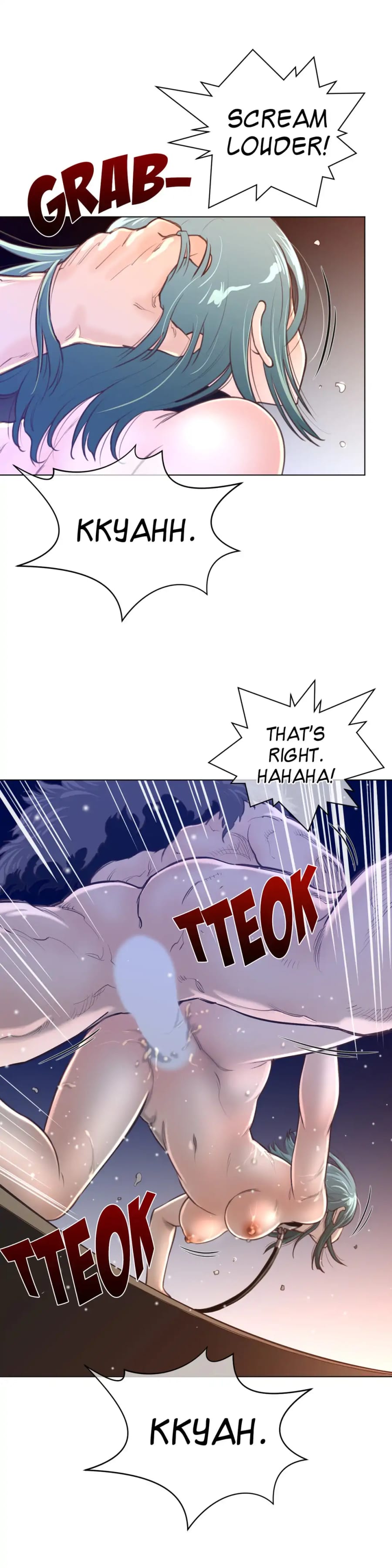 Perfect Half Uncensored, chapter 12, page 14 of 27