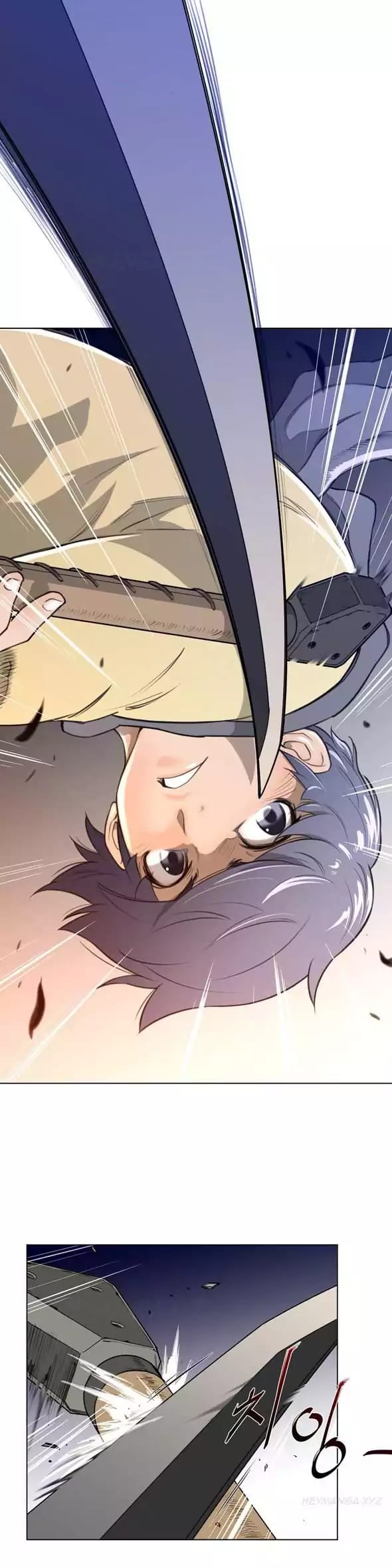 Perfect Half Uncensored, chapter 13, page 12 of 29