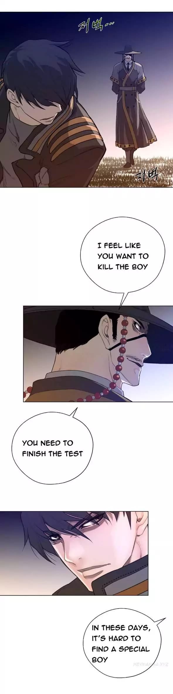 Perfect Half Uncensored, chapter 13, page 18 of 29