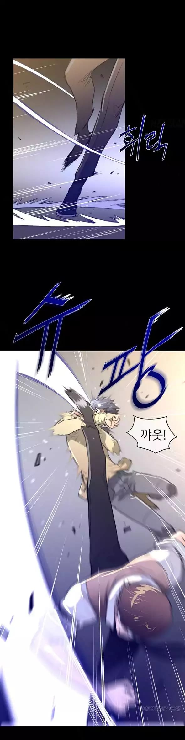 Perfect Half Uncensored, chapter 14, page 11 of 30