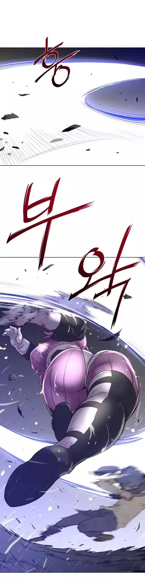 Perfect Half Uncensored, chapter 14, page 24 of 30