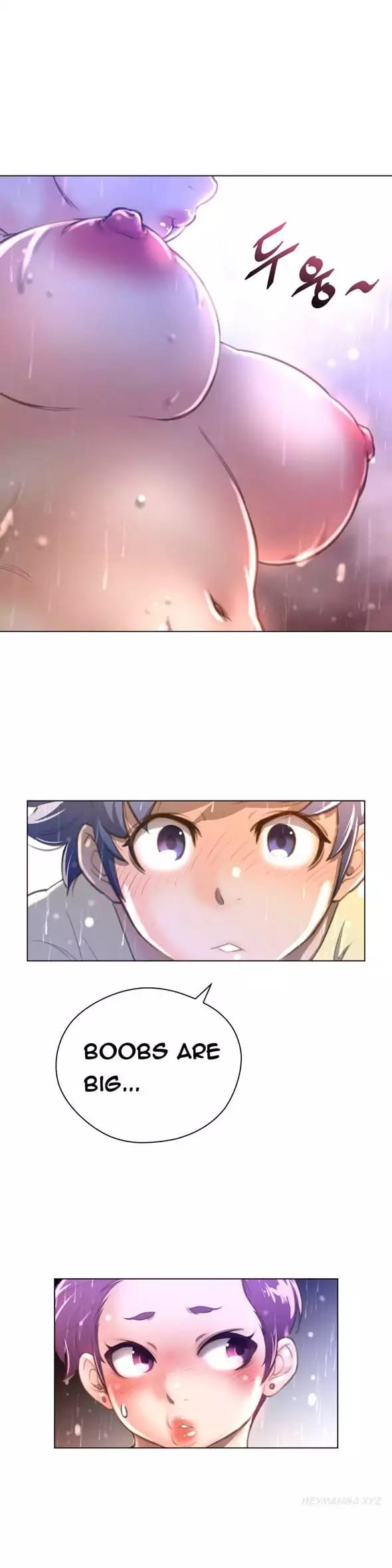 Perfect Half Uncensored, chapter 15, page 10 of 26