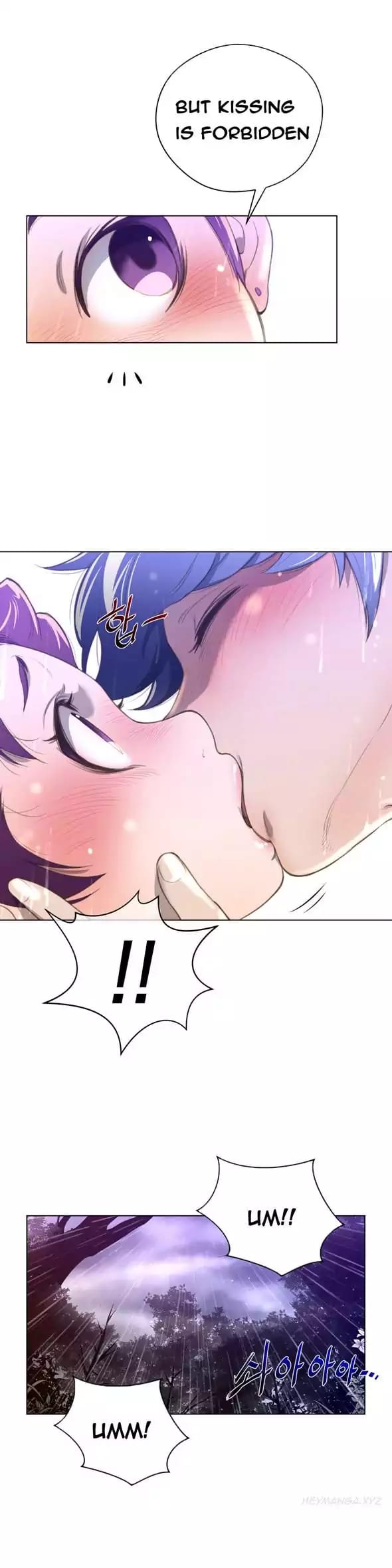Perfect Half Uncensored, chapter 15, page 17 of 26