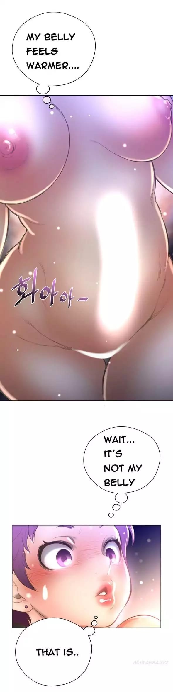 Perfect Half Uncensored, chapter 15, page 22 of 26