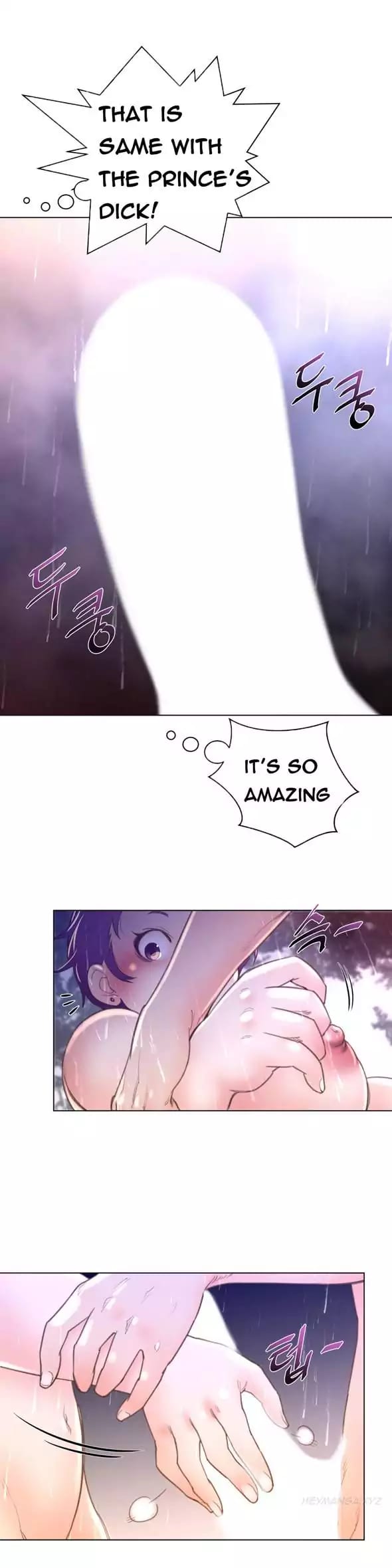 Perfect Half Uncensored, chapter 15, page 24 of 26