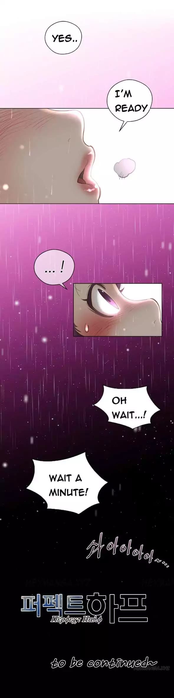 Perfect Half Uncensored, chapter 15, page 26 of 26