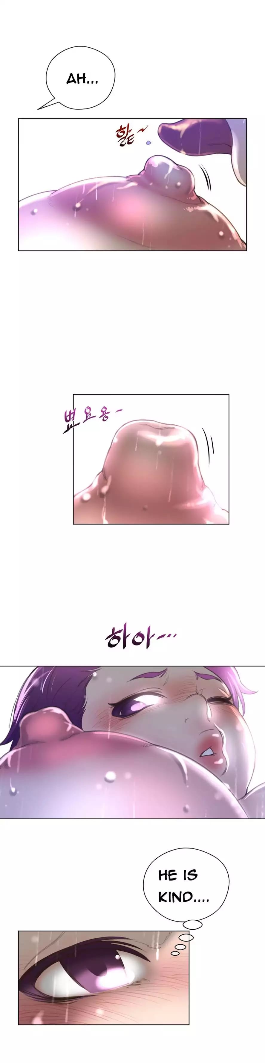 Perfect Half Uncensored, chapter 16, page 11 of 26