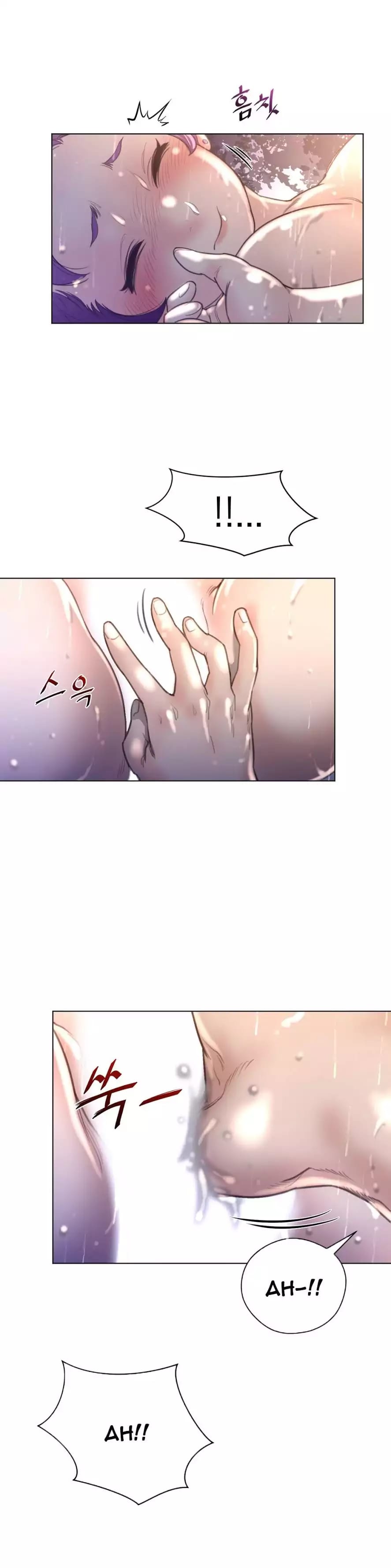Perfect Half Uncensored, chapter 16, page 17 of 26