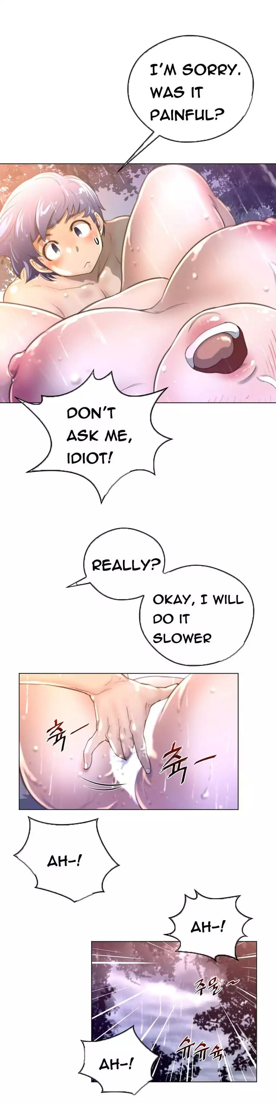 Perfect Half Uncensored, chapter 16, page 18 of 26