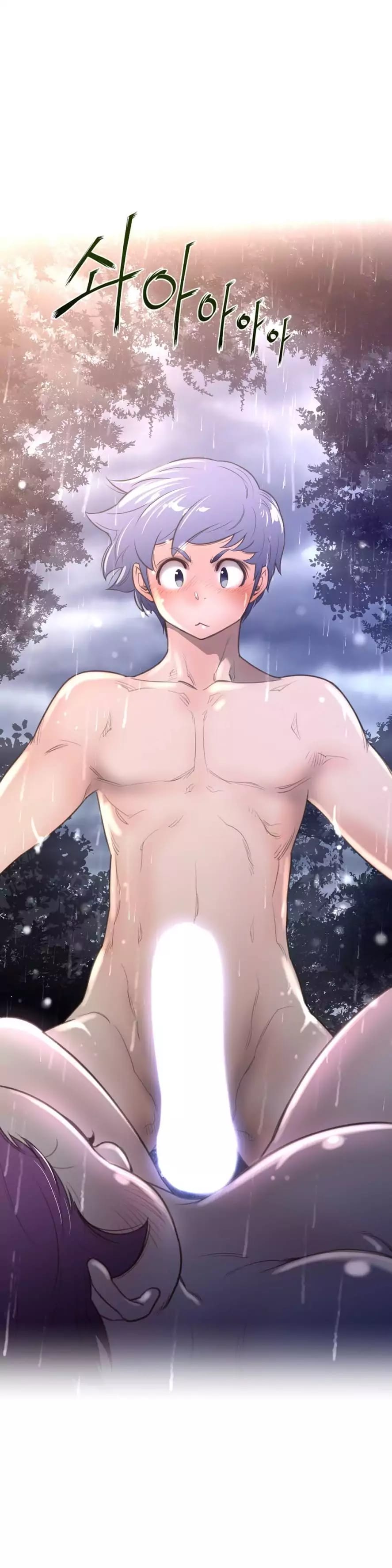 Perfect Half Uncensored, chapter 16, page 20 of 26