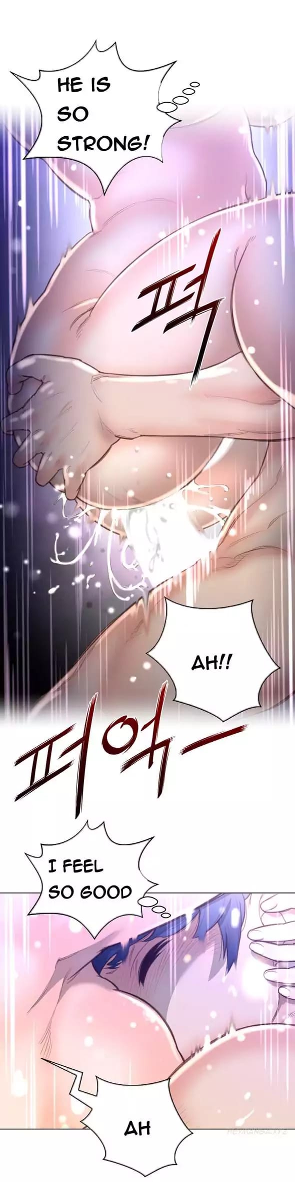 Perfect Half Uncensored, chapter 17, page 15 of 29