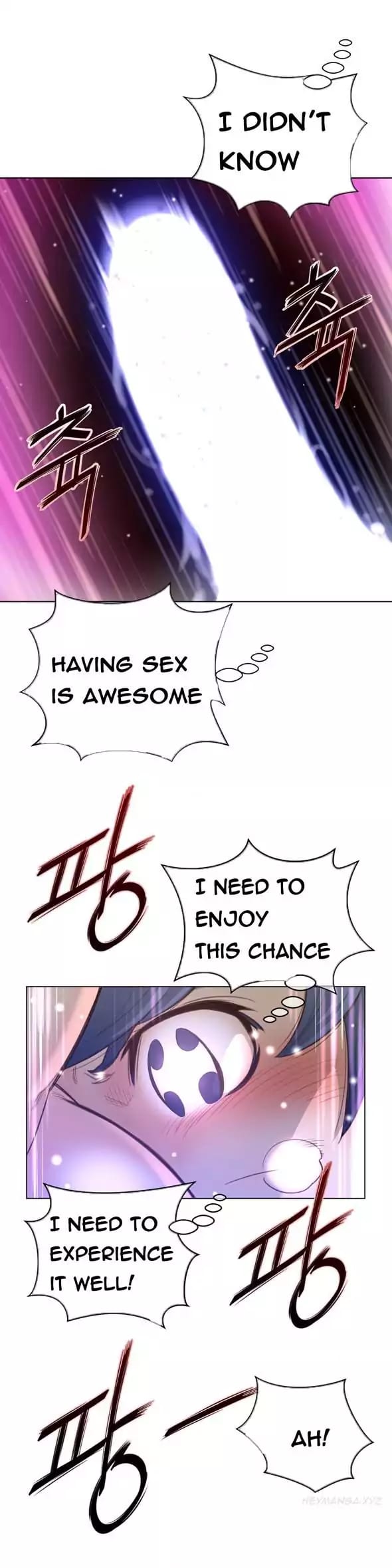 Perfect Half Uncensored, chapter 17, page 16 of 29