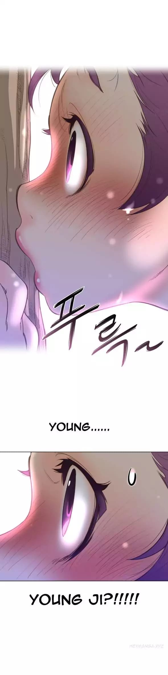 Perfect Half Uncensored, chapter 17, page 20 of 29