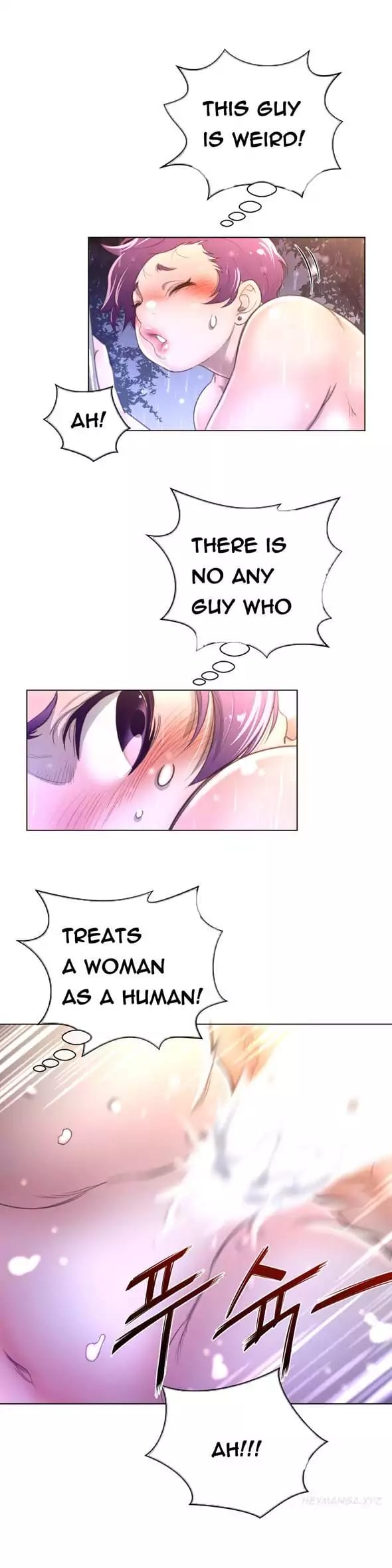 Perfect Half Uncensored, chapter 17, page 22 of 29